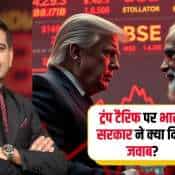 us market fall dollar impact trump tariffs indian response
