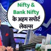 Markets volatile after Trump’s tariff threat? Here’s what Anil Singhvi suggests