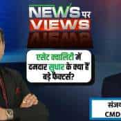 What has improved HUDCO&#039;s asset quality? CMD explains