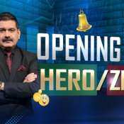 stock opening hero zero today nifty top losers gainers