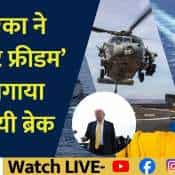 global markets update trump decision crude gold sp500