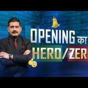 opening hero zero stocks in action nifty banknifty
