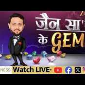 sandeep jain gems srm contractors stock analysis