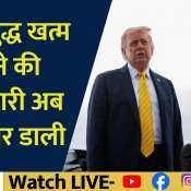 trump warning iran global market impact analysis