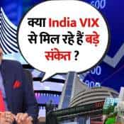ai market data midcap life high nifty vix