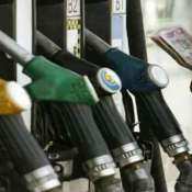 Aapki Khabar Aapka Fayda: Prices of crude oil increase