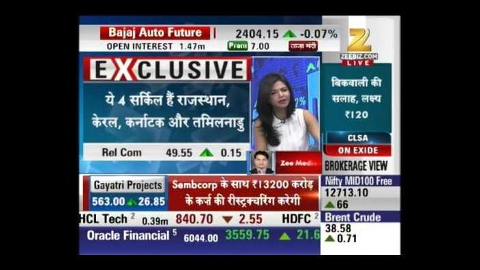 Breaking News - Trading and Sharing of 800 Mhz in Four Circles