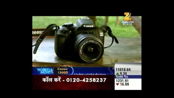 Review of Canon 1300D : Mobiles &amp; Gadgets