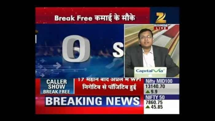 Hot Stock @ 7:30 : Experts advice on stock market investment