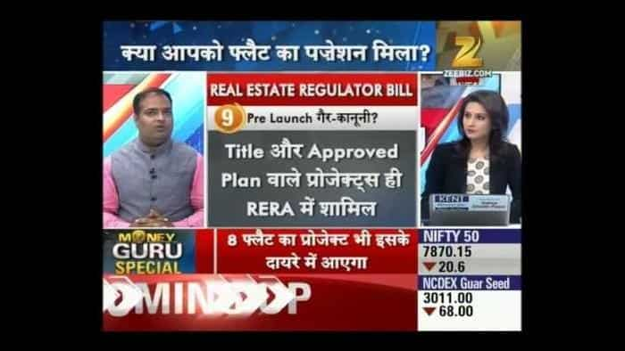 Money Guru :  Benefits of Real Estate Regulatory Bill | Part II