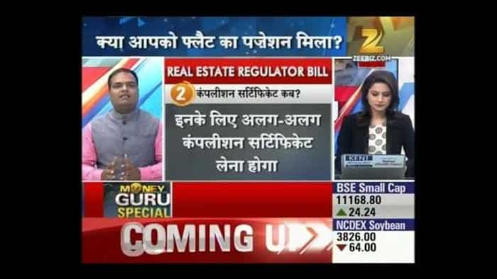 Money Guru :  Benefits of Real Estate Regulatory Bill