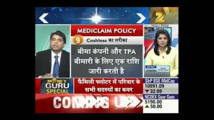 Money Guru : Experts advice on Mediclaim policies | Part II