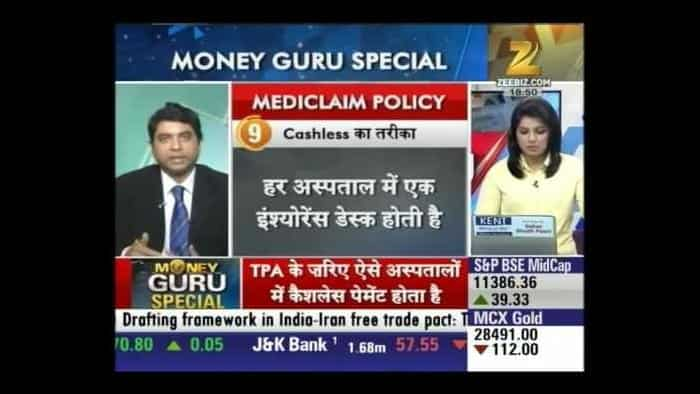 Money Guru | Experts advice on importance of Mediclaim policy | Part II