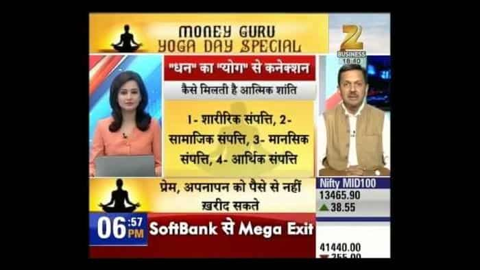 Money Guru : Connection of Yoga with wealth