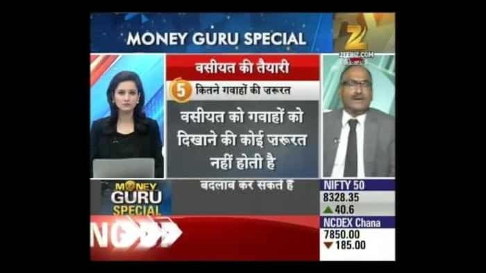 Money Guru : Criteria to make &#039;Will&#039;