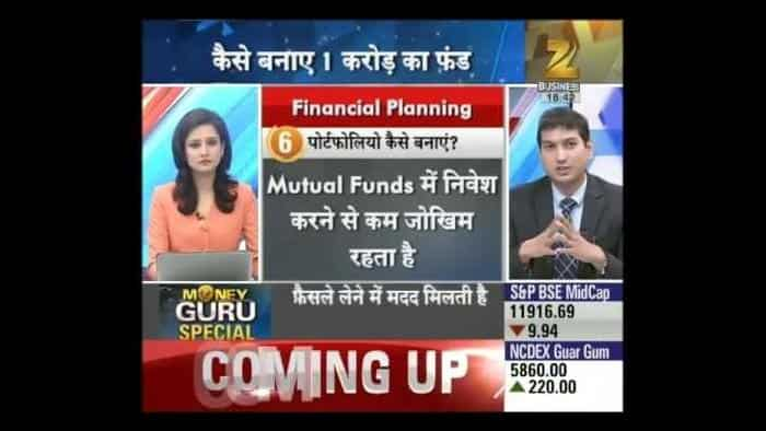 Money Guru : Experts advice for Financial planning