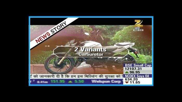 Test drive and special features of TVS RTR 200 bike