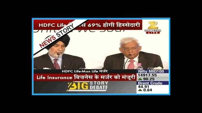 Live Press conference after HDFC Life-Max Life merger | Part-II