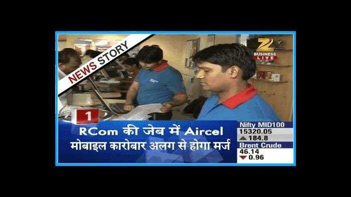 Aircel to merge with R-Com&#039;s mobile business