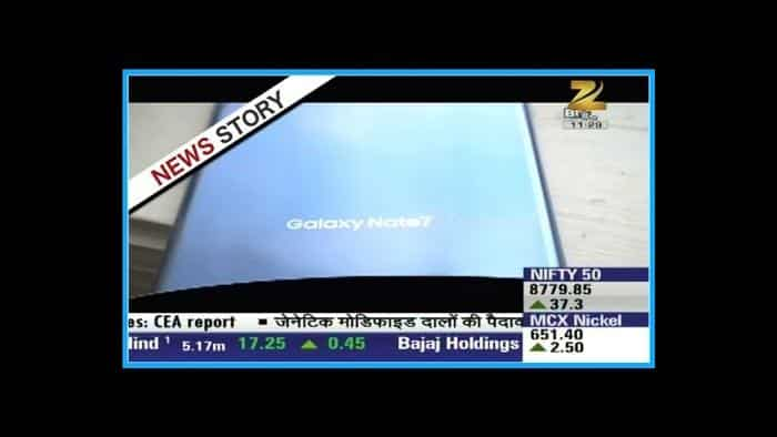 Mobile and Gadgets | Samsung faces 1 billion dollar by samsung Galaxy Note7 crises  | Part 01