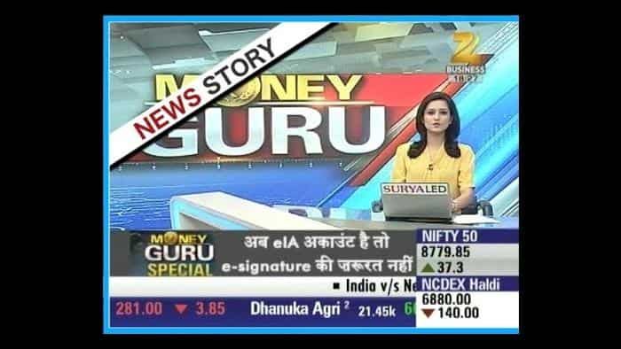 Money Guru | Digitization of Insurance Sector