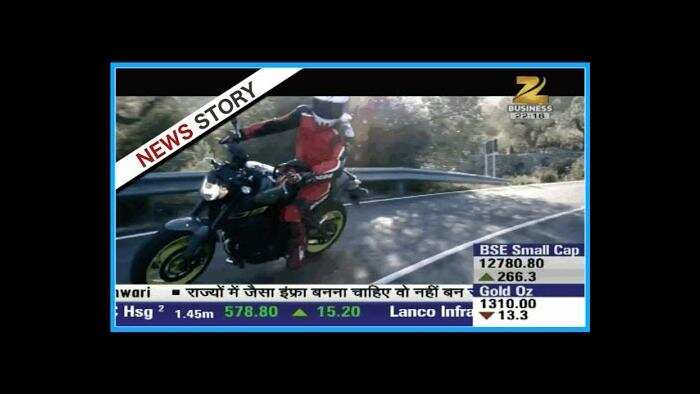 Zeegnition | Bajaj to launch its much awaited bike Kratos VS 400 coming Diwali