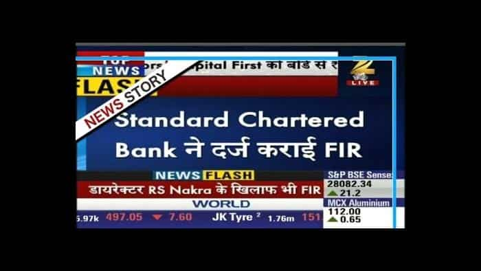 Standard Chartered Bank registered FIR against ABG Shipyard