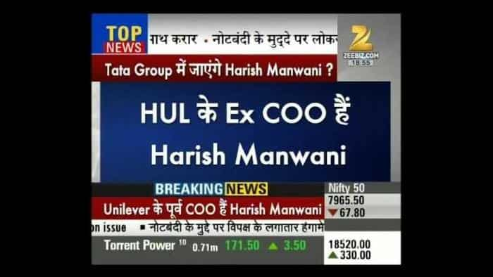 Harish Manwani&#039;s name in limelight for the top post of Tata Group