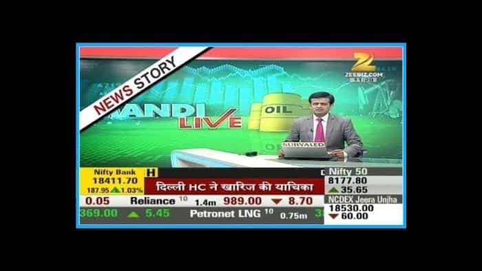 MANDI LIVE | OPEC meeting on Crude to take place in Vienna today | Part 1