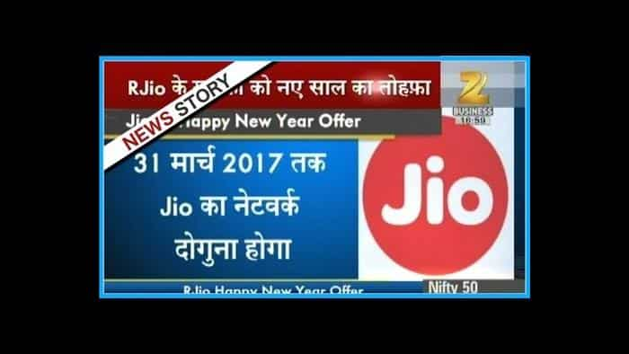 Mukesh Ambani gave gift of New Year by extending scheme of free Jio service