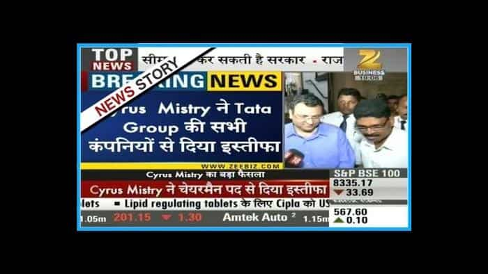 Cyrus Mistry resigns from all companies of TaTa Group