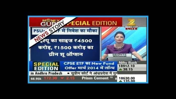 Money Guru | How ETF is different from shares?