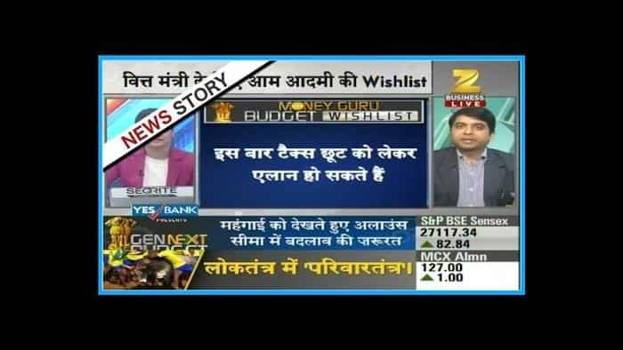 Money Guru : Expectations for common people from the upcoming budget | Part I