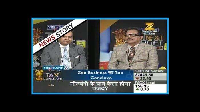Tax Conclave | Is it right time to make changes in tax slabs? | Part 1