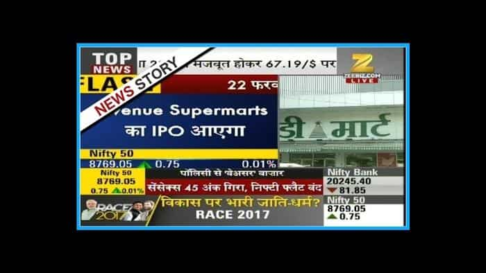 Avenue Supermarts to introduce IPO soon