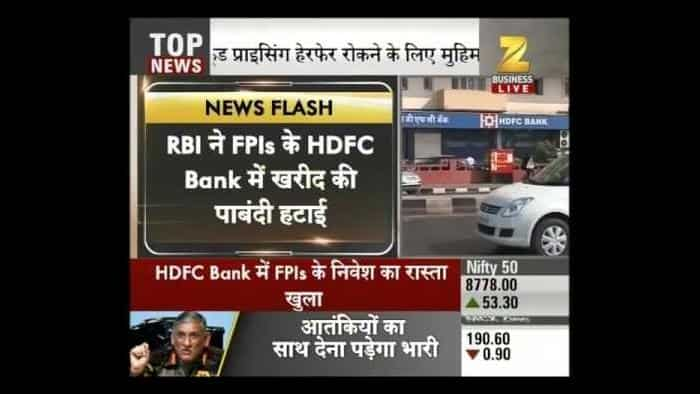 RBI allows FPI in HDFC Bank