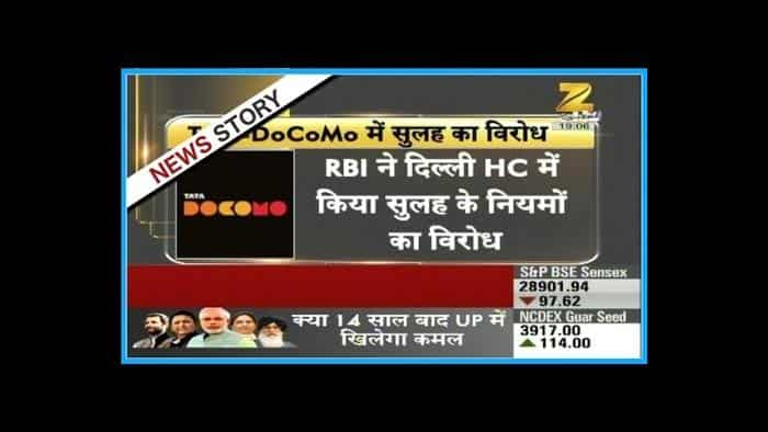 RBI not in favor of Tata-Docomo deal consent note