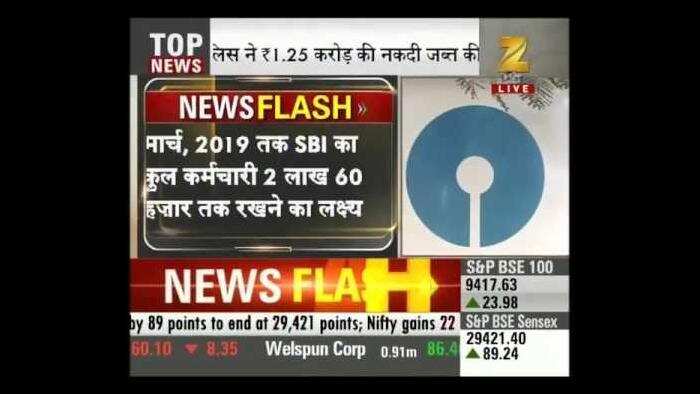 SBI may do job cuttings soon