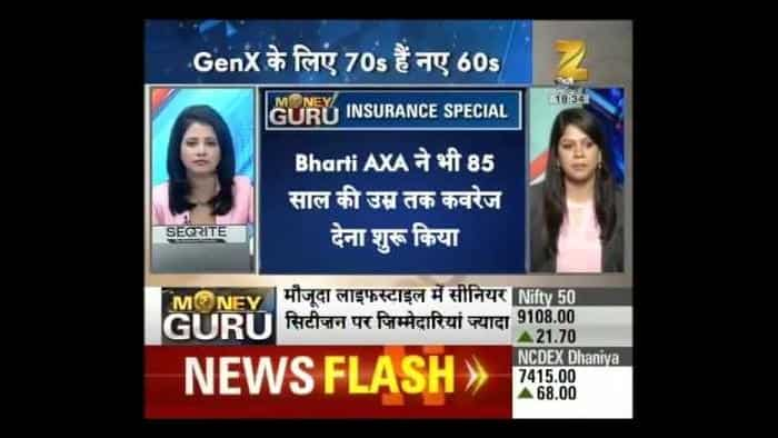 Money Guru | How important is taking &quot;Term Plan&quot; few years before retiring?