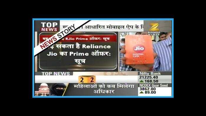 Reliance Jio may extend date of Jio prime offer