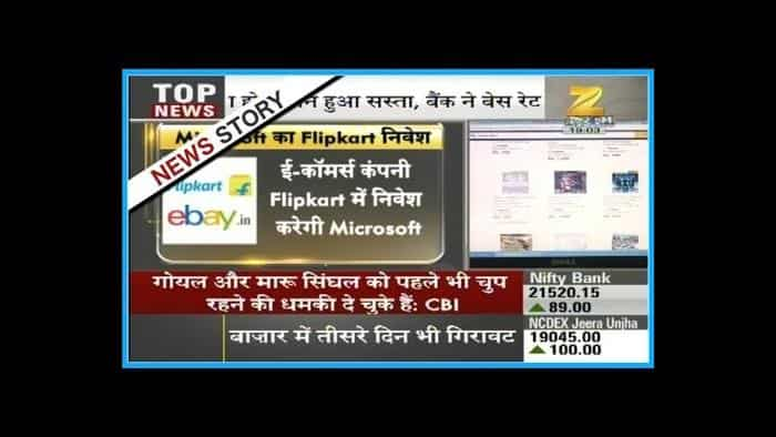 Microsoft to invest in Flipkart