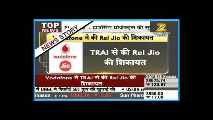 Vodafone complainst against Reliance Jio&#039;s summer surprise offer