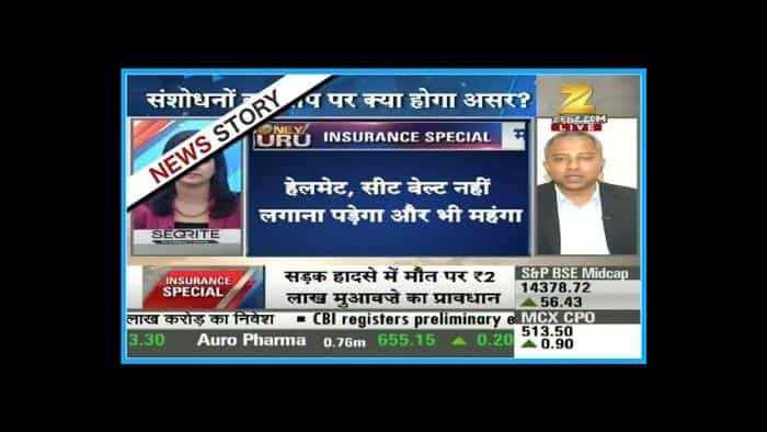 Money Guru | What effect will road accident ammendment act have on insaurance companies?