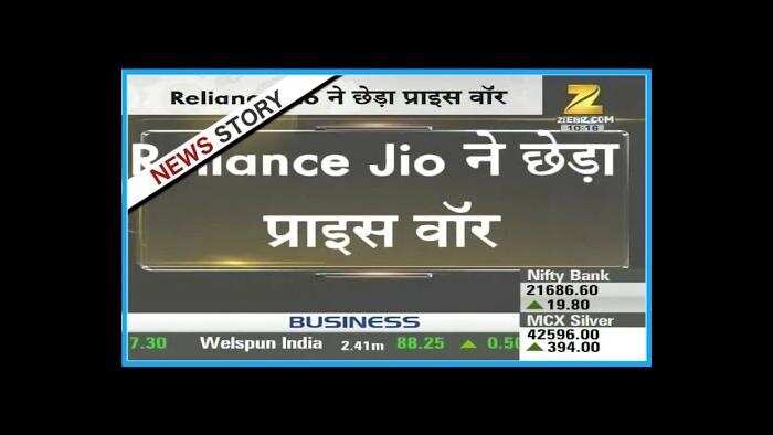 Reliance Jio sparked price war among telecom companies