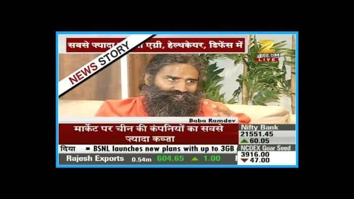 Yoga Guru &#039;Baba Ramdev&#039; attacked the foreign companies