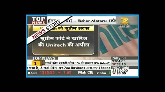 Deposit interest or property may be attached: SC warns Unitech