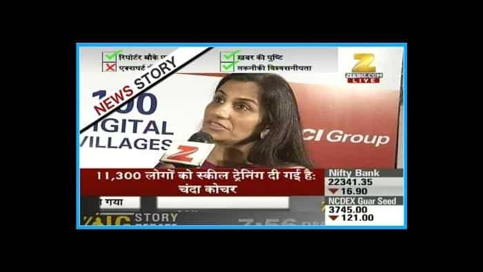 ICICI bank will make 100 villages digital