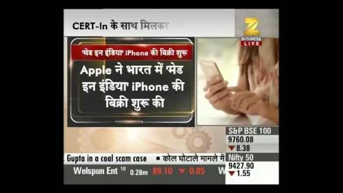 Apple started sale of Made in India iphone