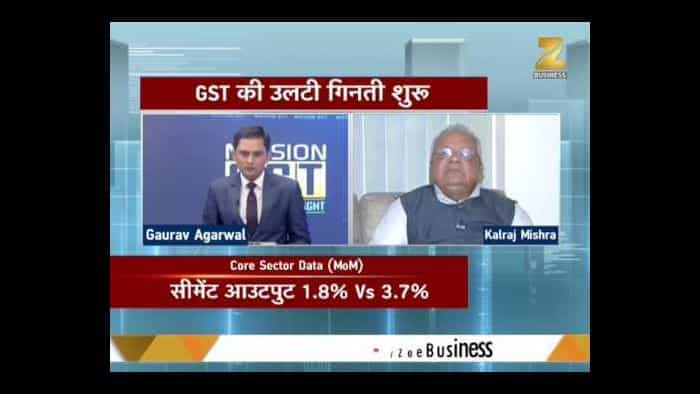 Exclusive Interview : GST will be beneficial for all, says MSME Minister Kalraj Mishra