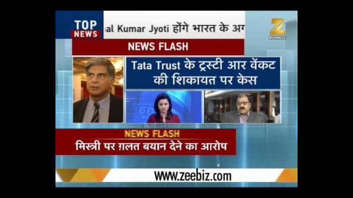 Tata trustee Venkat files defamation suit against Cyrus Mistry for Rs 500 crore